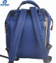 Classic Royal Insulated Baby Diaper Knapsack Backpack Bag PQMB-010