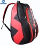 Customize Tour Padel Tennis Thermal Bag QPTN-001
